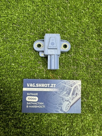 Датчик AIRBAG передній 1K0955557B VAG