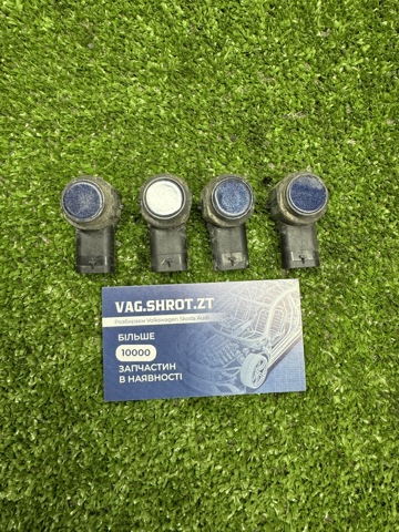 Датчик сигналізації парковки (парктронік), задній 1S0919275 VAG