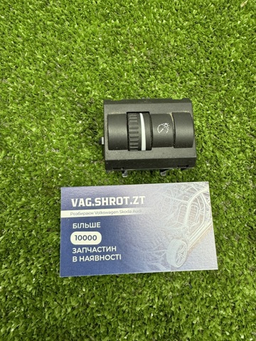 Кнопка коректора фар 1Z0941333A VAG