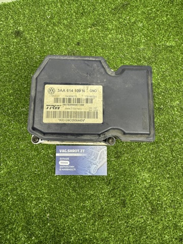 Гідроблок АБС 3AA614109N VAG