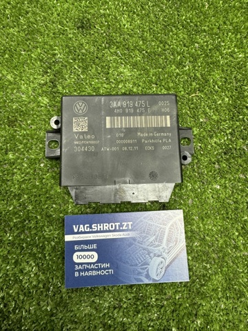 Модуль (блок ЕБУ) управління парктроніком 3AA919475L VAG