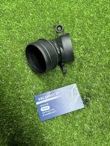 Патрубок повітряний, вхід в турбіну (наддув) 3C0129635 VAG