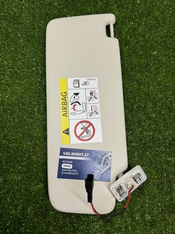 Козирок протисонячний 3G0857551E VAG