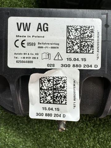 Подушка безпеки пасажира 3G0880204D VAG