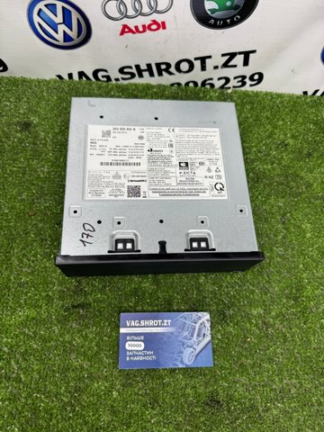 Дисплей бортового комп'ютера 3G5035842B VAG