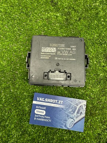 Модуль керування (ЕБК) адаптивного освітлення 3Q0907338E VAG