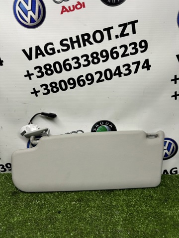 Козирок 3T0857552G VAG