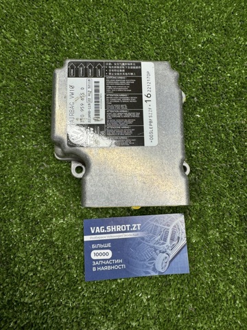 Модуль-процесор керування подушки безпеки 3T0959655D VAG