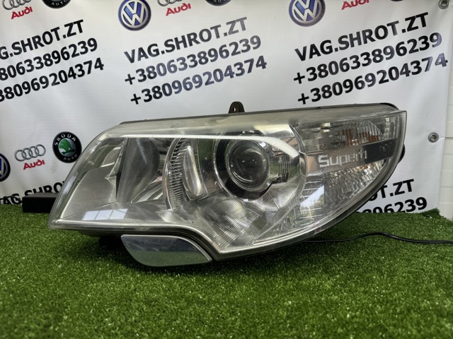Фара 3T1941015E VAG