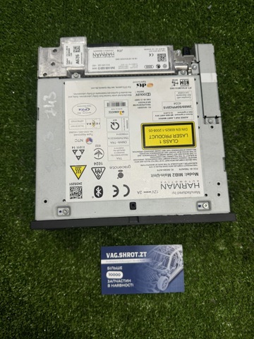 Блок керування мультимедійний 3V0035020D VAG
