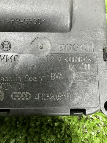Мотор заслінки печі 4F0820511B VAG