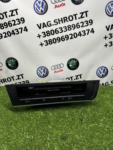 Магнітола 4G0035192HX VAG