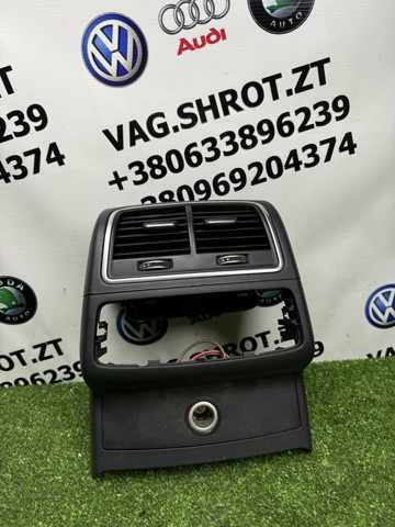Решітка повітропровода 4G0819203 VAG