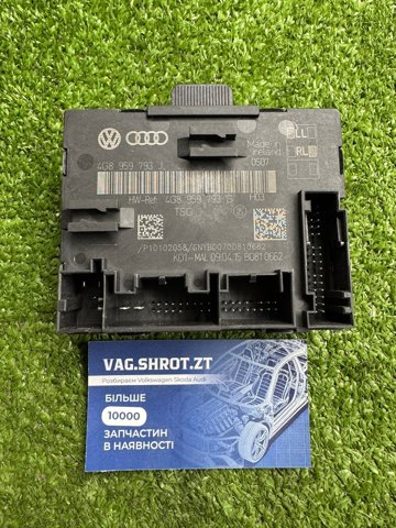 Блок комфорту передніх дверей 4G8959793J VAG