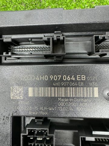 Блок комфорту 4H0907064EB VAG
