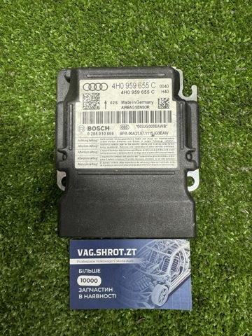 Блок управління airbag 4H0959655C VAG