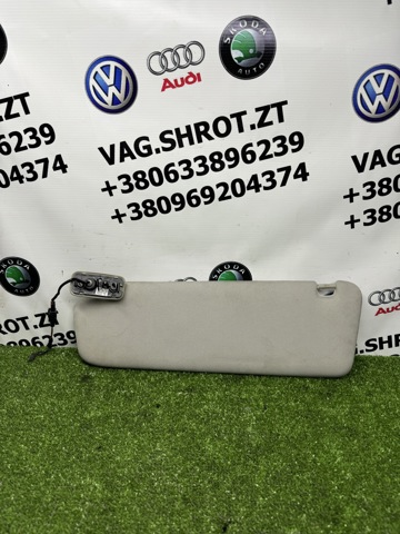 Козирок протисонячний 4L0857552 VAG