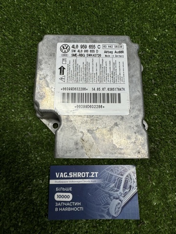 Блок управління airbag 4L0959655C VAG