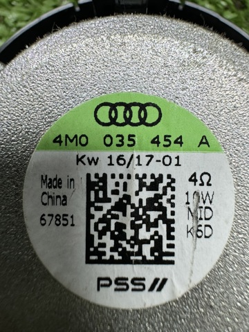 Динамік передній 4M0035454A VAG