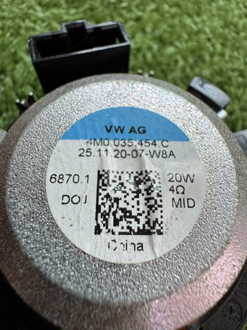 Гучномовець 4M0035454C VAG