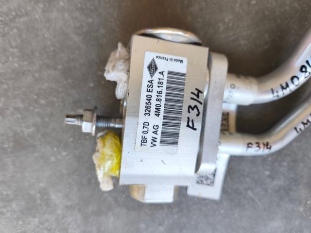 Клапан TRV, кондиціонера 4M0816181A VAG