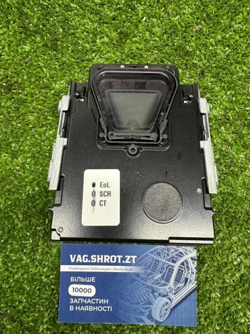 Камера заднього виду 4M0907217D VAG