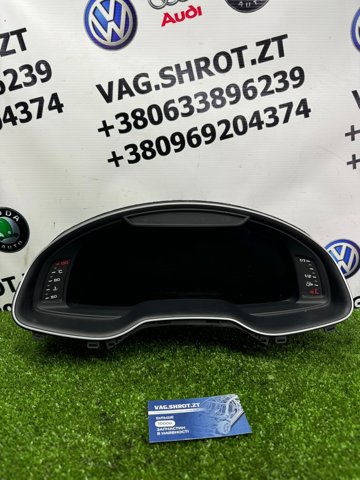 Прилади управління 4M0920790B VAG