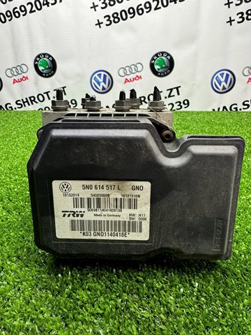 Гідроблок АБС 5N0614517L VAG