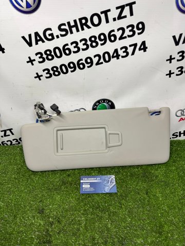 Козирок 5NN857551L VAG