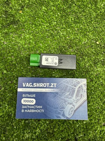 Зарядний пристрій USB 5Q0035726E VAG