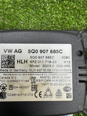 Датчик контролю мертвої зони, задній 5Q0907685C VAG