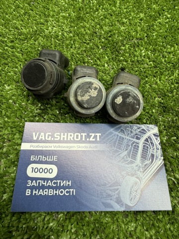Сигналізація світлова (знак автопоїзда) 5Q0919275A VAG