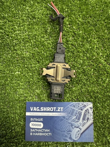 Датчик дощу 5Q0955559A VAG