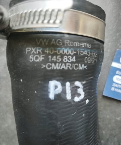 Трубка, що нагнітається 5QF145834 VAG