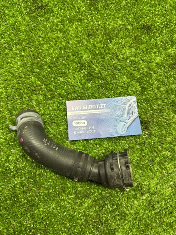 Шланги системи охолодження 5QM122058F VAG