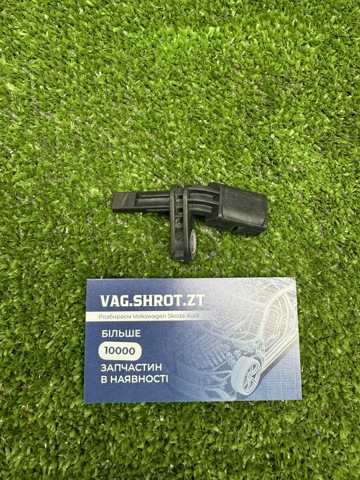Датчик АБС (ABC) передній, лівий 7H0927803 VAG