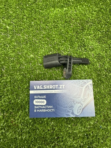 Передній правий датчик абс 7H0927804 VAG
