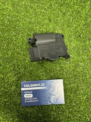 Двигун заслінки рециркуляції повітря 7L0907511AK VAG