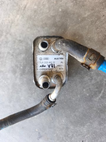 Радіатор охолодження палива 7L6203491D VAG