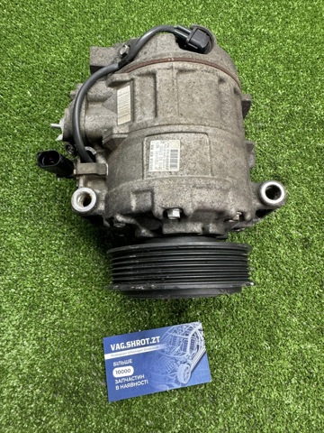 Насос кондиціонера 7L6820808 VAG