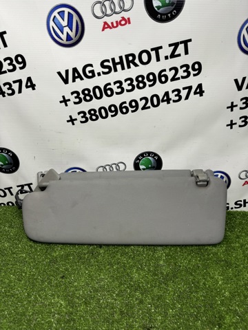 Козирок 7L6857552AQ VAG