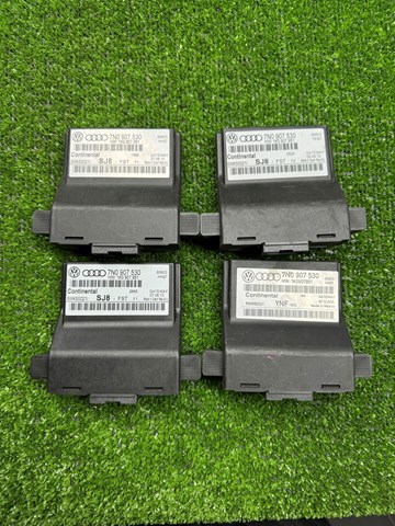 Система самодіагностики 7N0907530 VAG