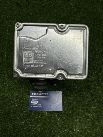 Блок керування АБС (ABS) 7P0907379R VAG