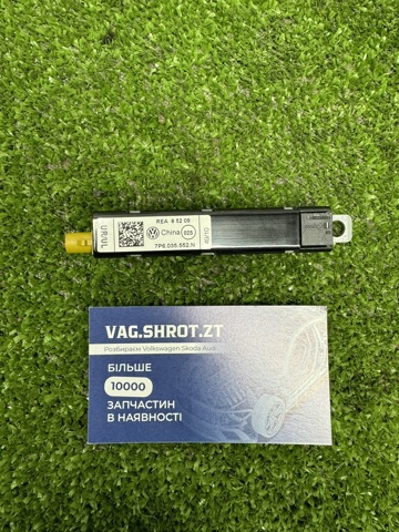 Підсилювач сигналу антени 7P6035552N VAG