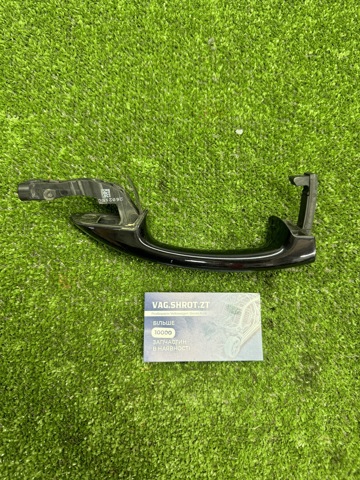Ручка двере в зборі 7P6837206F VAG
