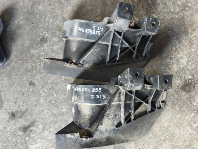 Бризговик задній, лівий 7P6854855 VAG