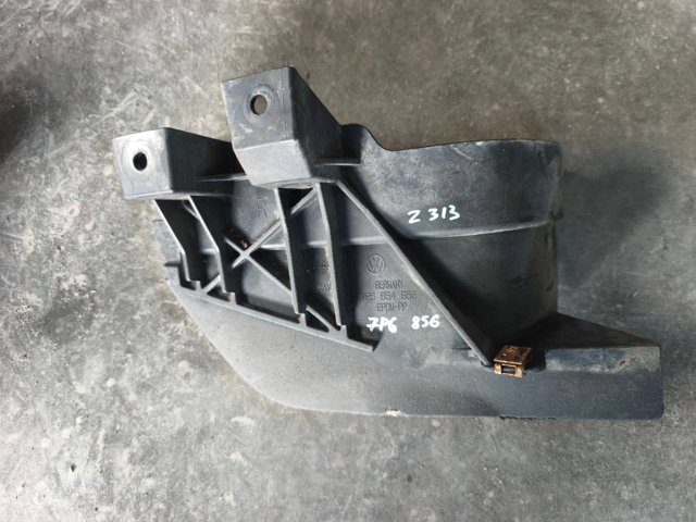 Бризковики задній, правий 7P6854856 VAG