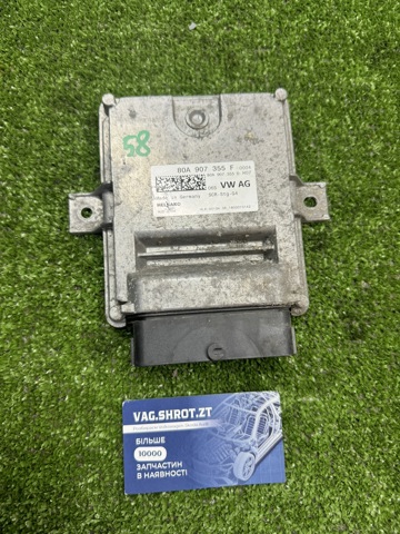 Блок управління AD BLUE 80A907355F VAG