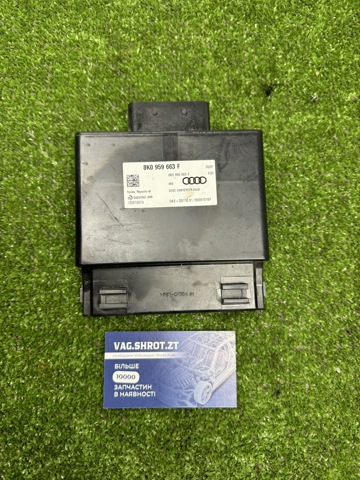 Стабілізатор напруги 8K0959663F VAG