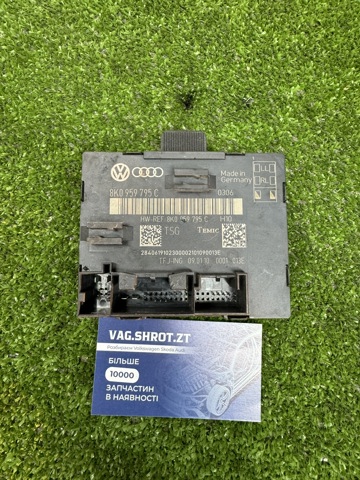 Блок комфорту задніх дверей 8K0959795C VAG